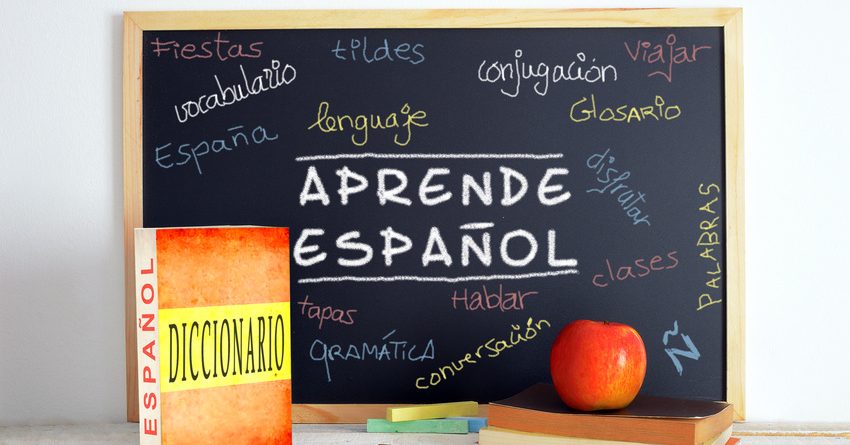 How To Get Parents Involved In Your Classroom s Spanish Curriculum Sonrisas
